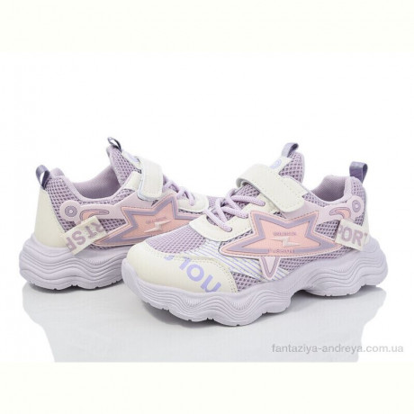 Кроссовки Blue Rama A08-2