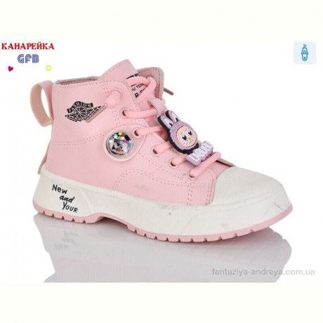 Ботинки GFB-Канарейка F2446-3