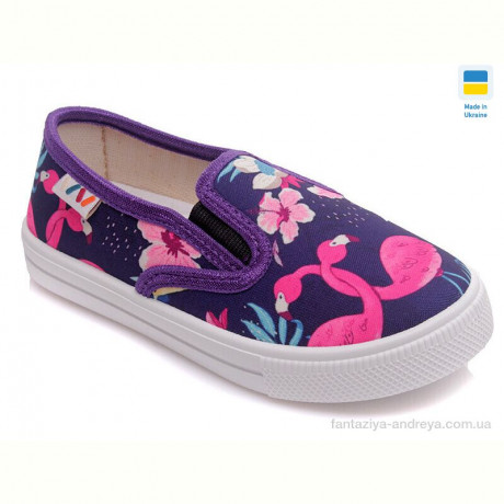 Слипоны Prime-Opt Weestep WS-R107850227-WS