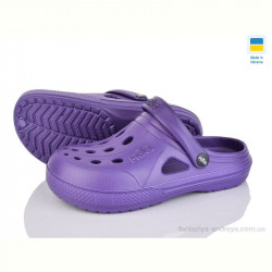 Кроксы Alex 12345 фіолетовий