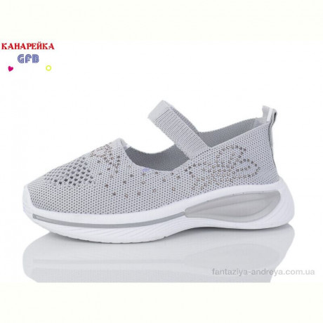 Кроссовки GFB-Канарейка X8039-3