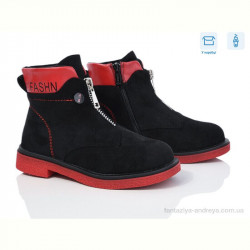 Ботинки ВЗУТТЯ+ FG913-3K