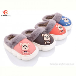 Тапки SCARRHETT 1271 mix