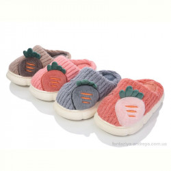 Тапки Lion-Lu 2251 mix