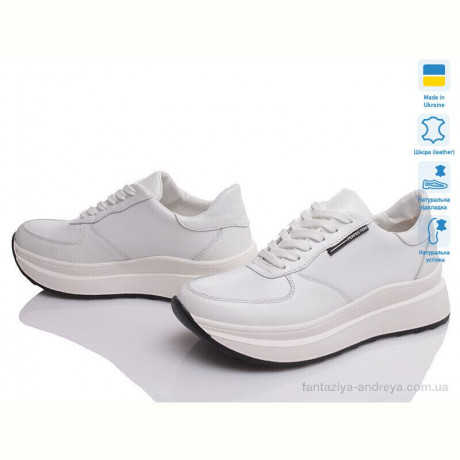 Кроссовки Prime-Opt Paradize 227-CR-859 білий-d