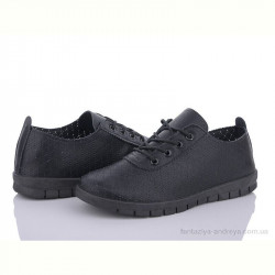 Кроссовки Nayasitun 24-14