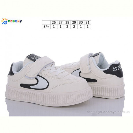 Кроссовки Bessky-Kellaifeng BD3371-3B