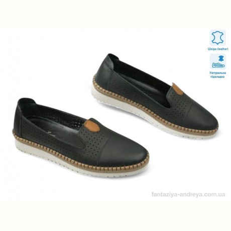 Балетки Allshoes 195566