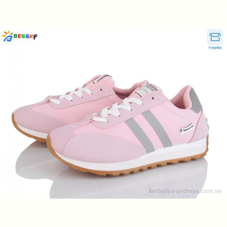 Кроссовки Bessky-Kellaifeng HZL4822-4