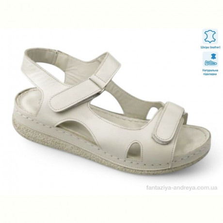 Босоножки Allshoes 197974