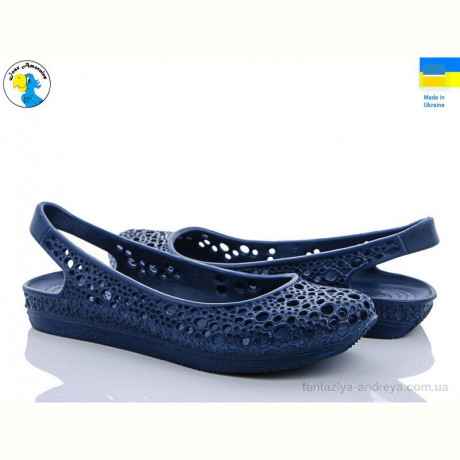 Босоножки Jose Amorales 119002