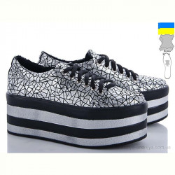 Кроссовки Elena 140 серебряный куб