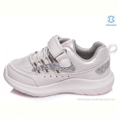 Кроссовки Prime-Opt Weestep W-R812653228 W-WS