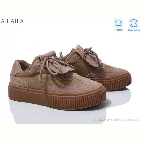Кроссовки Ailaifa 8835-6