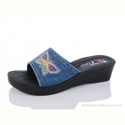 Шлепки Sali-2 Ж69