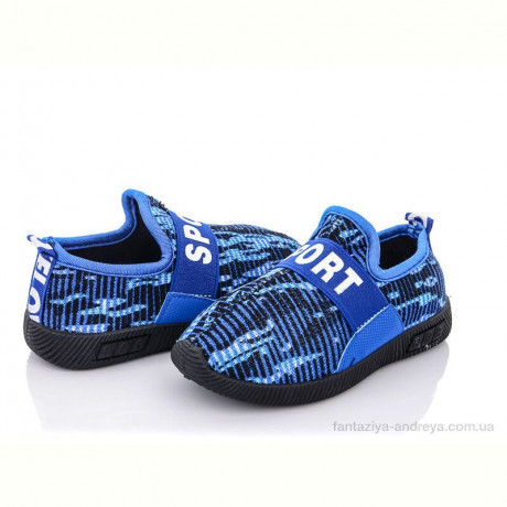 Кроссовки Red Hat L7-2