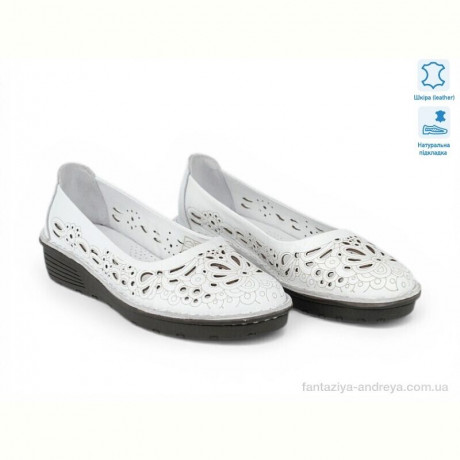 Балетки Allshoes 213665