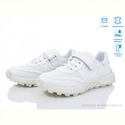 Кроссовки КалориЯ 0054-12 (37-40)