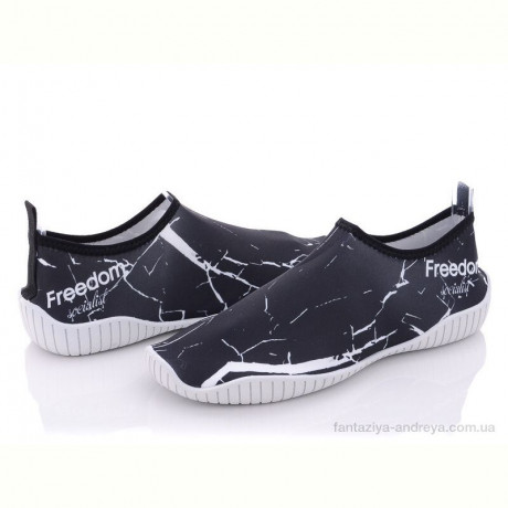 Тапки Zelart ZS002