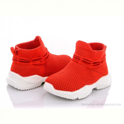 Кроссовки SANLIN AW916 red