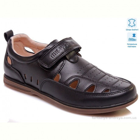 Туфли Prime-Opt Weestep R035154003 DB-WS