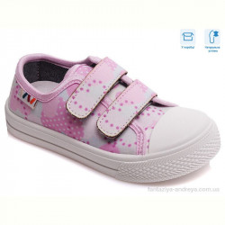 Кеды Weestep R107850265