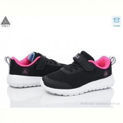 Кроссовки STILLI KIDS KT250-7 піна