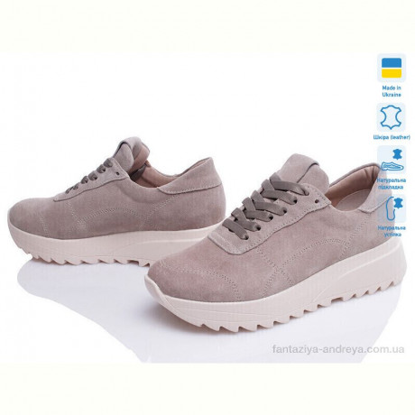 Кроссовки Prime-Opt Paradize K-CR-1316 бежевий-d