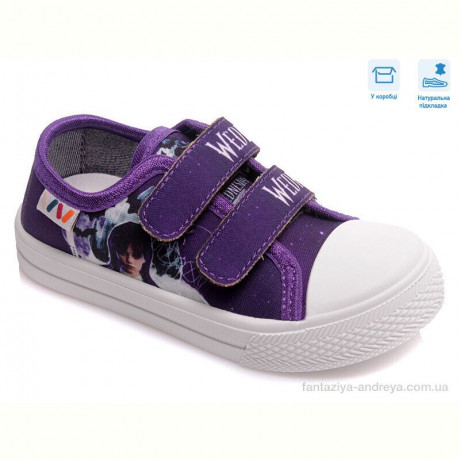 Кеды Weestep R107850389