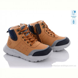 Ботинки С.Луч Q701-3