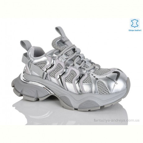 Кроссовки Teetspace-Trasta-Egga WDP1939-100