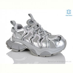 Кроссовки Teetspace-Trasta-Egga WDP1939-100