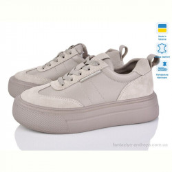 Кроссовки Prime-Opt Paradize AS-R-CR-1277 беж-1