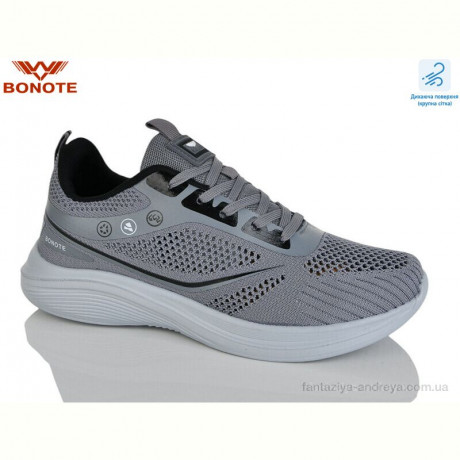 Кроссовки Bonote A9177-5