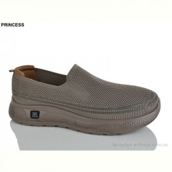 Кроссовки Princess 333-8