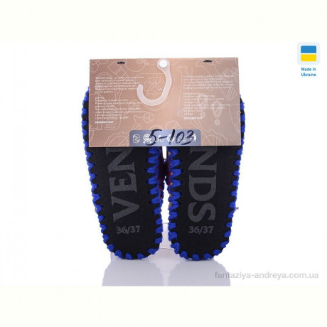 Тапки Active 5-103