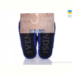 Тапки Active 5-103