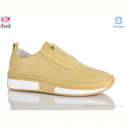 Кроссовки Gukkcr 8350