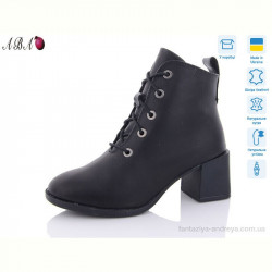 Ботинки Aba 640-1 чорний