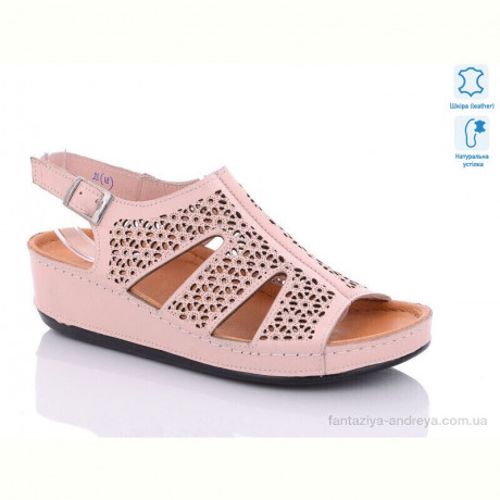 Босоножки SHERLOCK SOON 306-21-18