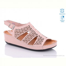 Босоножки SHERLOCK SOON 306-21-18