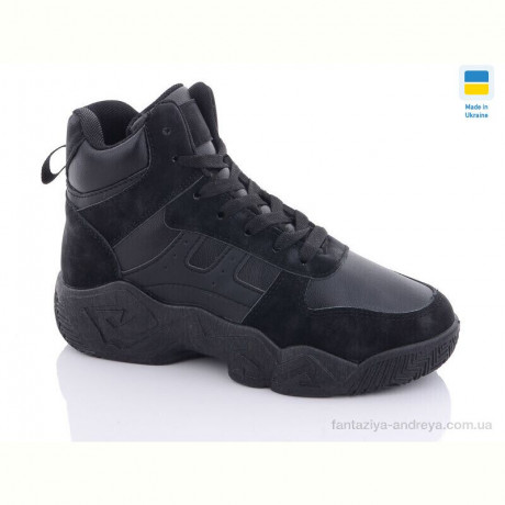 Ботинки Swin 8910-1B