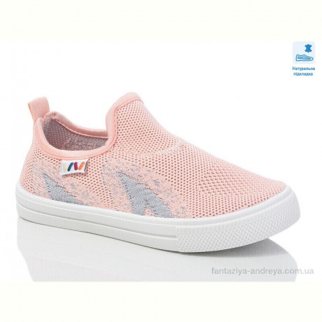 Слипоны Prime-Opt Weestep R107850642-WS