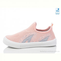 Слипоны Prime-Opt Weestep R107850642-WS