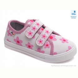 Кеды Prime-Opt Weestep R107850434-WS