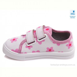 Кеды Prime-Opt Weestep R107850434-WS