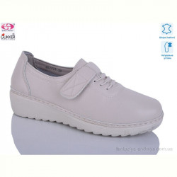 Кроссовки Gukkcr DB2223