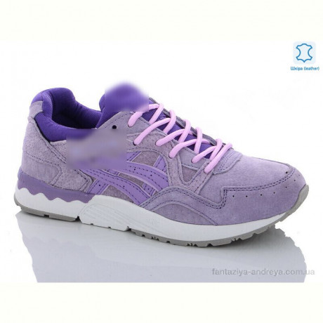 Кроссовки Enigma S8003-4