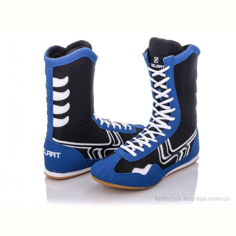 Боксерки Zelart BO2299 синий