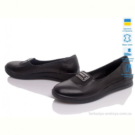 Балетки Prime-Opt VARTAN 1420 чорний